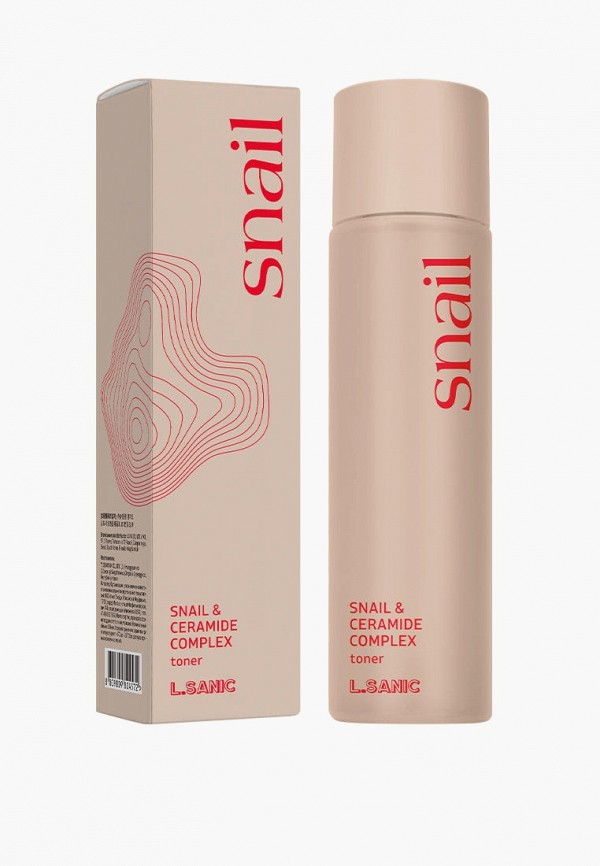 Тонер для лица LSanic 1552₽