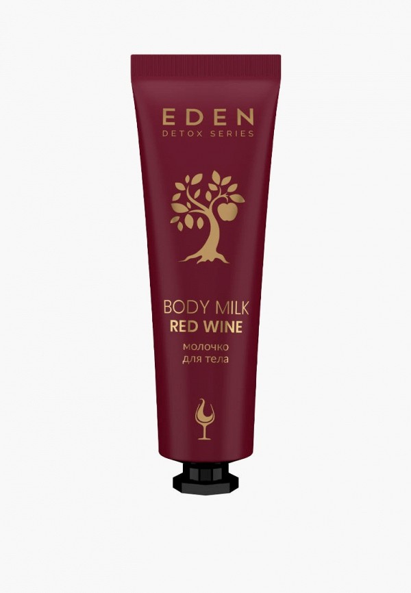 Молочко для тела Eden 280₽