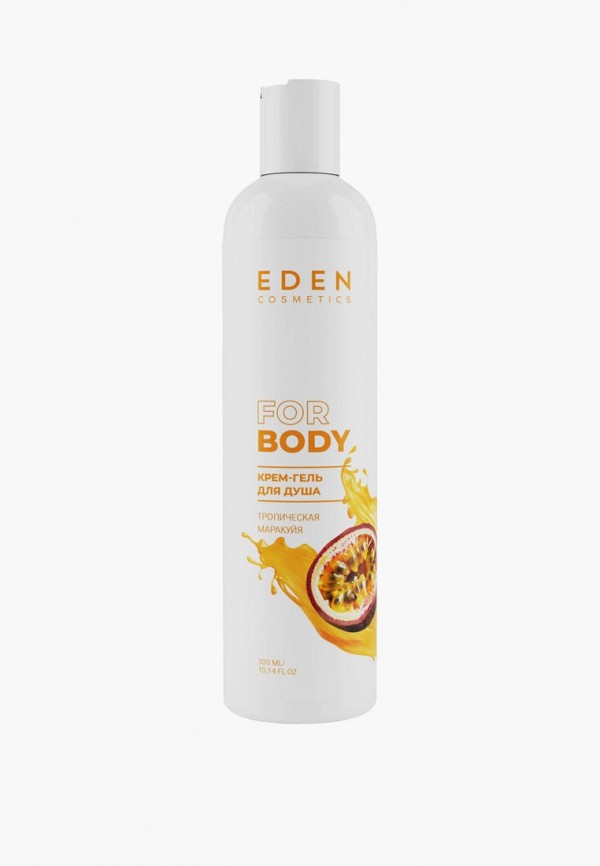 Гель для душа Eden 280₽