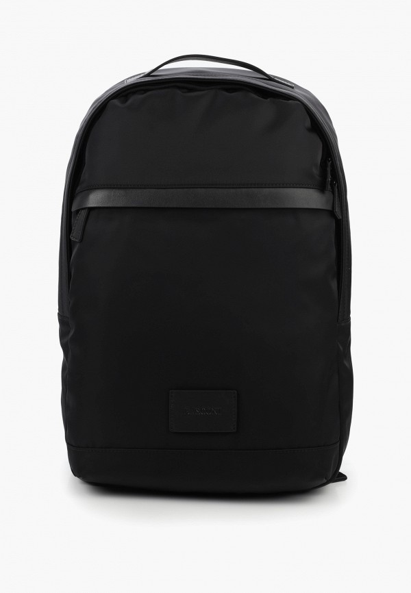 Рюкзак Basconi 9352₽