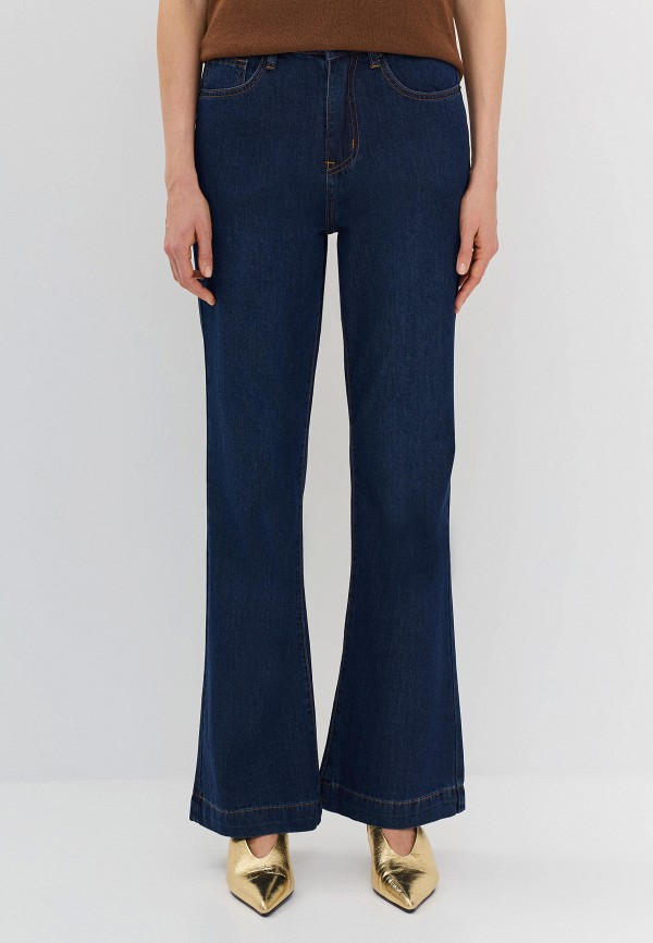 Джинсы Savage 5599₽