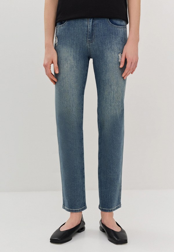 Джинсы Savage 5399₽