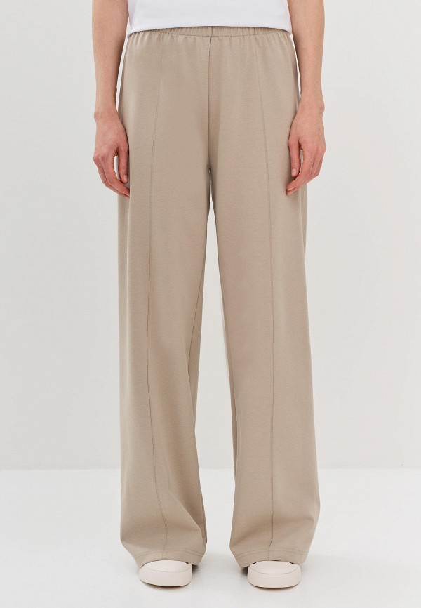 Брюки Savage 4599₽