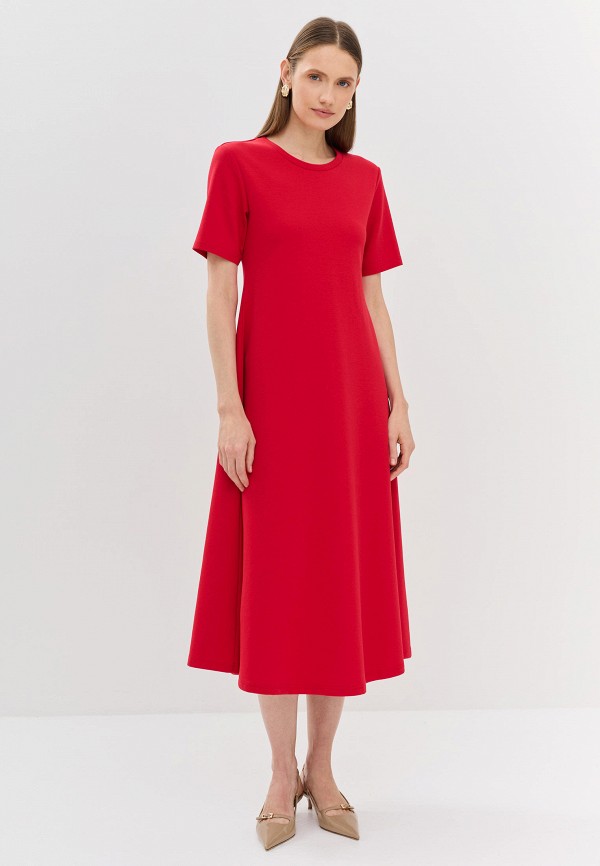 Платье Savage 5799₽