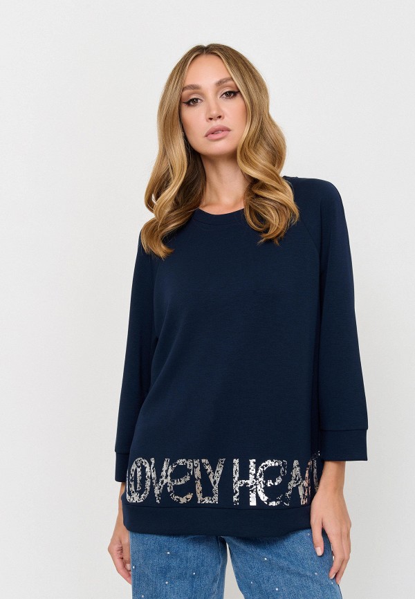 Лонгслив Franco Vello 11490₽