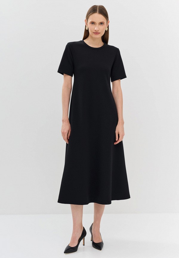 Платье Savage 5799₽