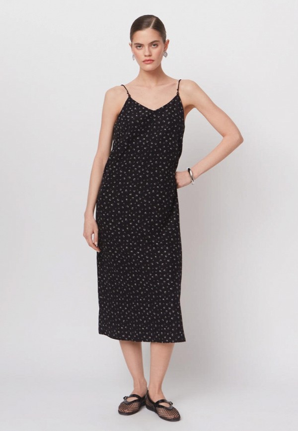 Сарафан Vittoria Vicci 5690₽