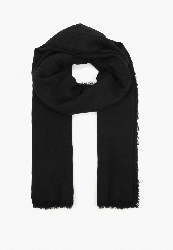 Палантин Love Republic 2599₽