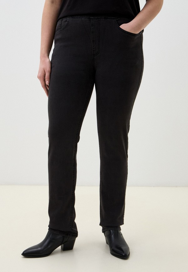 Джеггинсы Gaxgax 4899₽