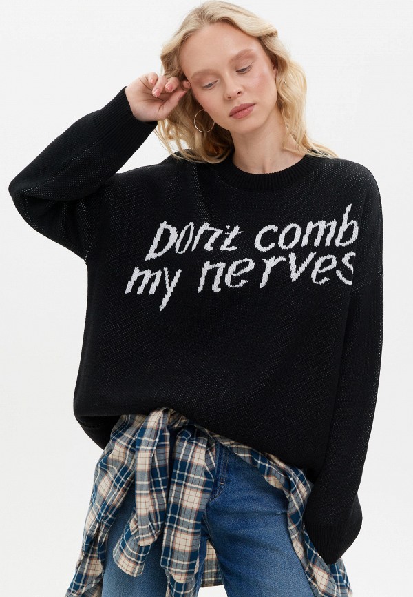 Джемпер Стим 4500₽