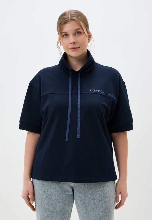 Свитшот Varra 5390₽