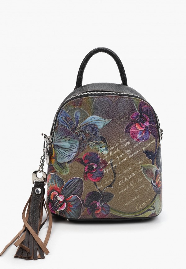 Рюкзак и брелок Curanni 8704₽