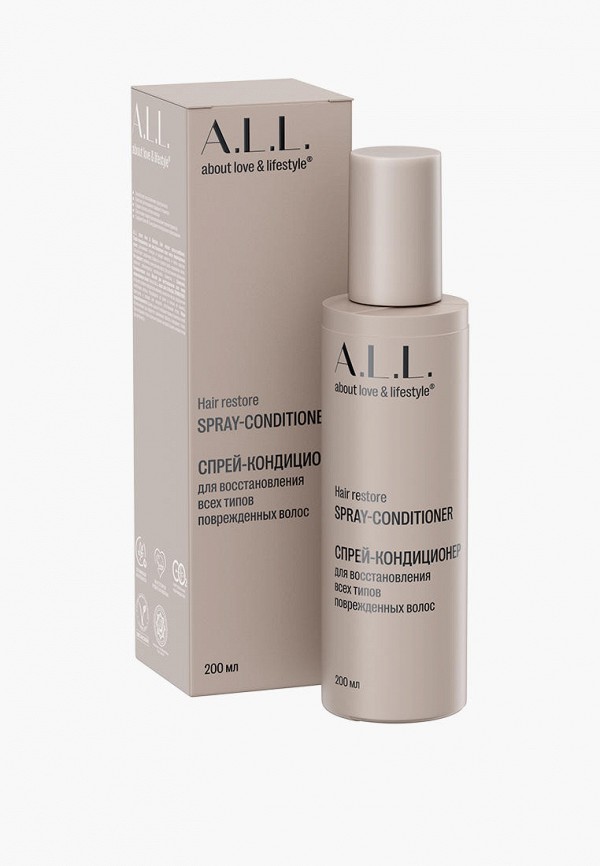 Спрей для волос ALL About love lifestyle 1631₽