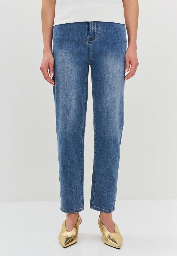 Джинсы Bulmer 7599₽