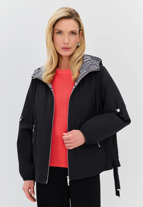 Куртка утепленная Bulmer