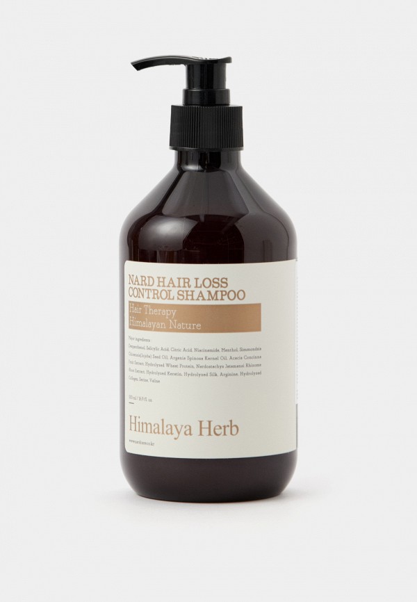 Шампунь Nard 1650₽