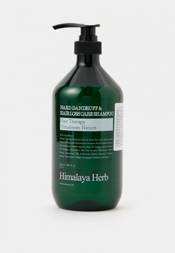 Шампунь Nard 2647₽