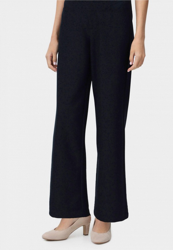 Брюки Harmonia Sensuum 7990₽