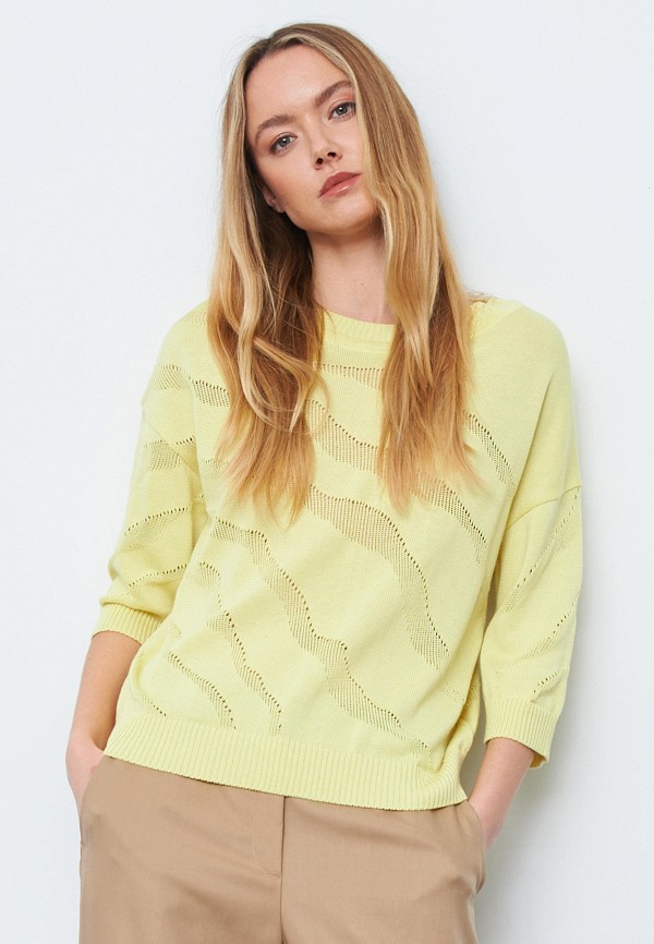 Джемпер Стим 5400₽