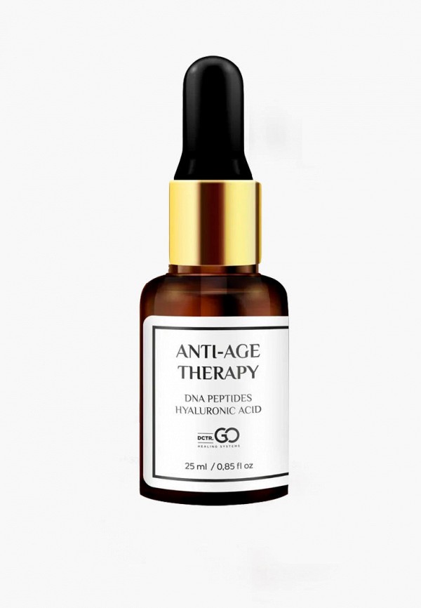 Сыворотка для лица DctrGo 849₽