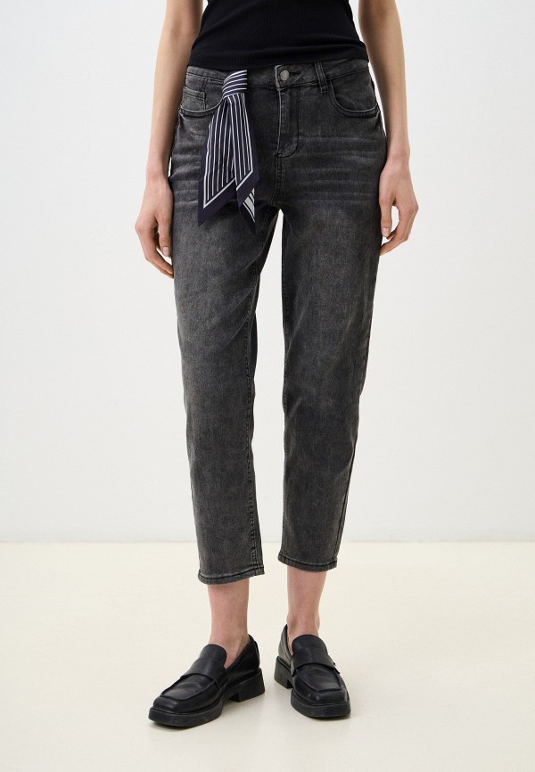 Джинсы Zolla 4799₽