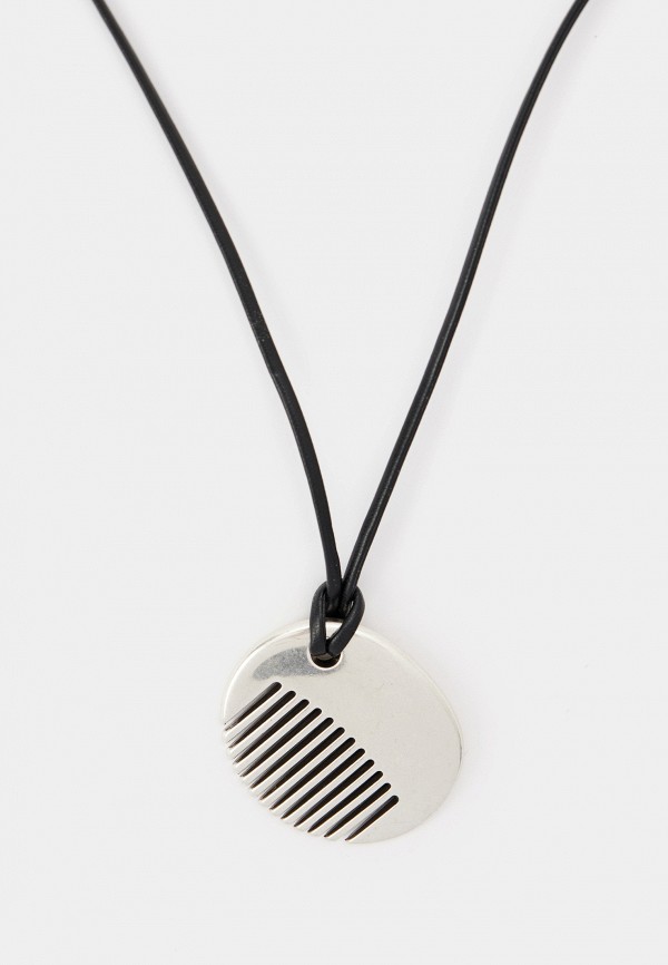 Подвеска Ruxara 2160₽