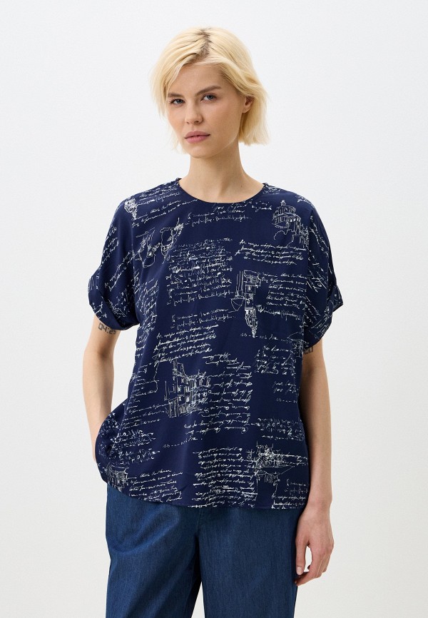 Блуза Zolla 1899₽