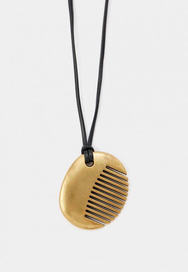 Подвеска Ruxara 2400₽