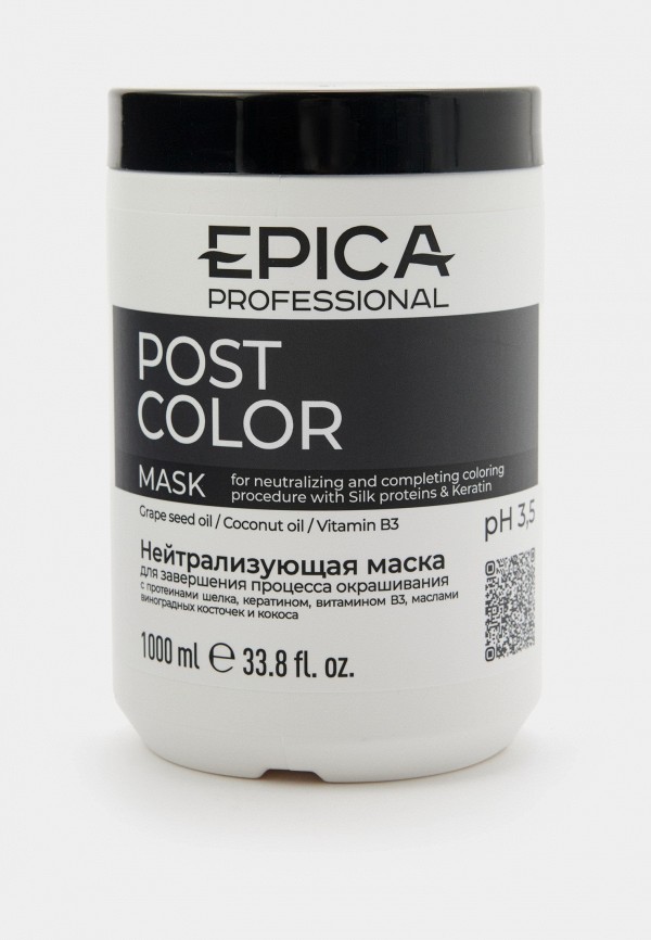Маска для волос Epica Professional 1480₽