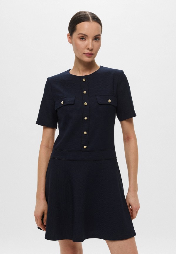 Платье Kira Plastinina 9999₽