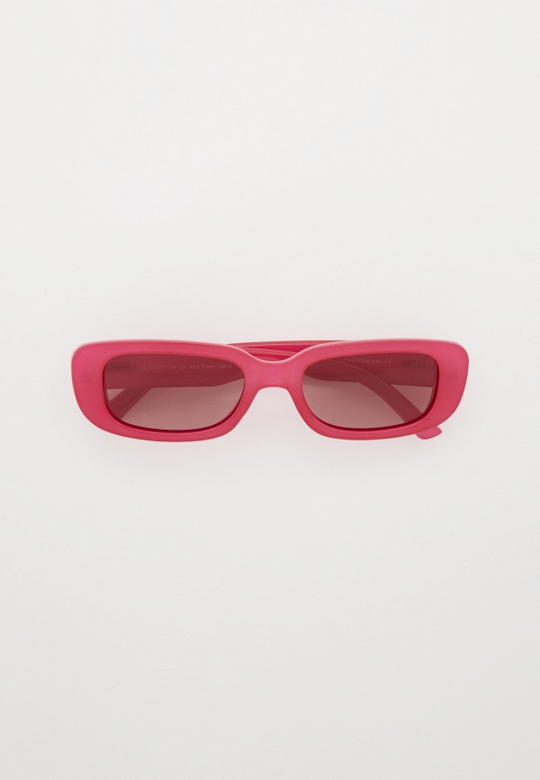 Очки солнцезащитные Labbra 3200₽