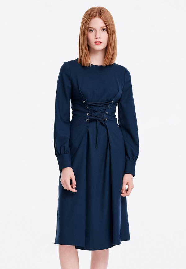 

Платье MustHave, Синий