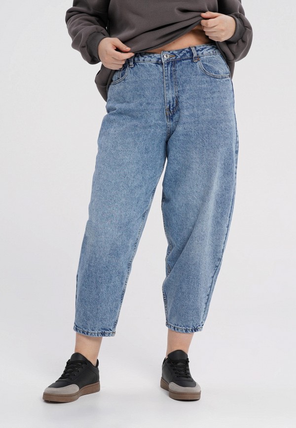 Джинсы Твое 3470₽