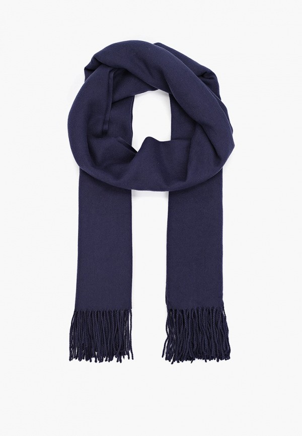 Палантин Chale 1450₽