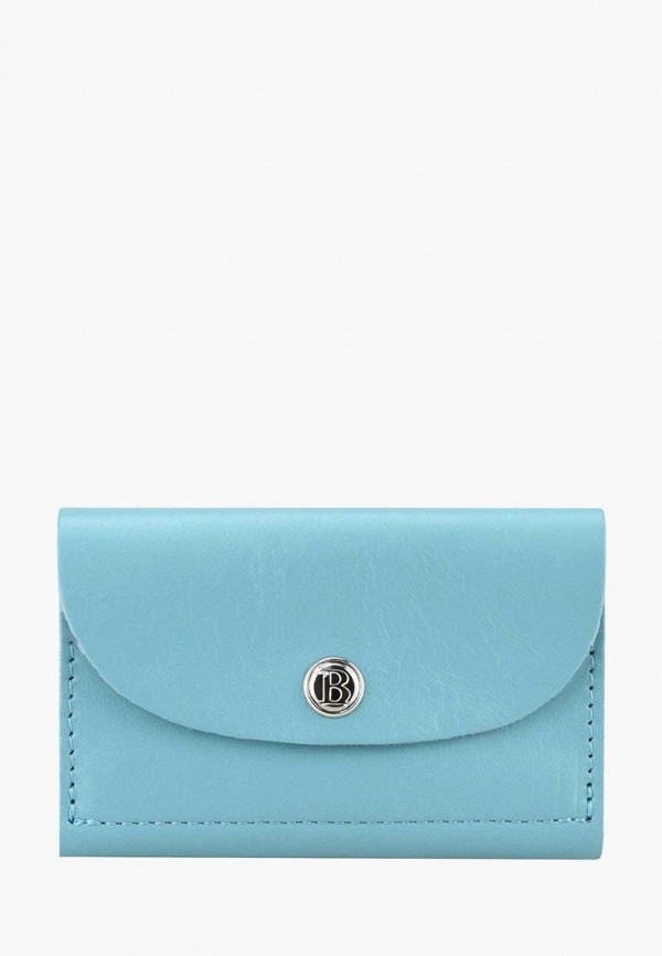 

Ключница BB1, Голубой