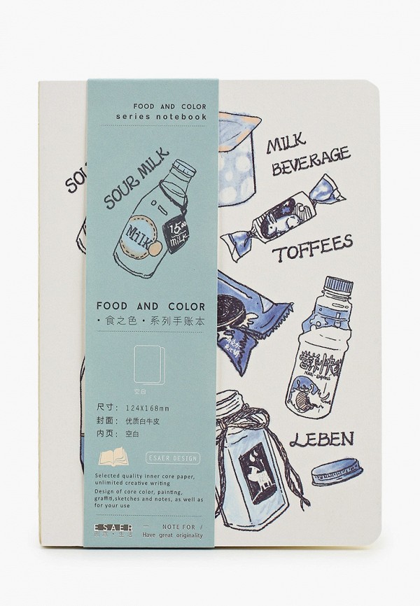 

Блокнот diva, Разноцветный