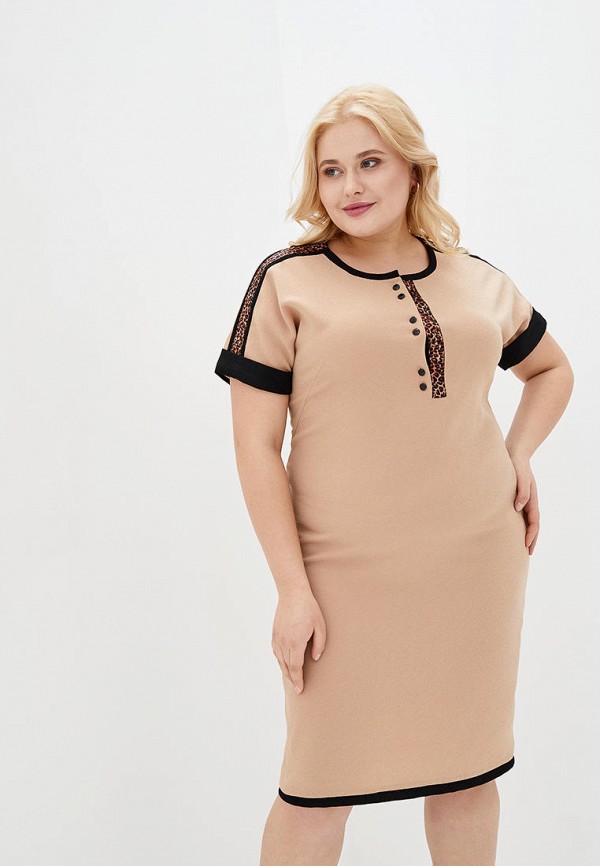 

Платье Luzana, Бежевый, Luzana MP002XW1G9TP