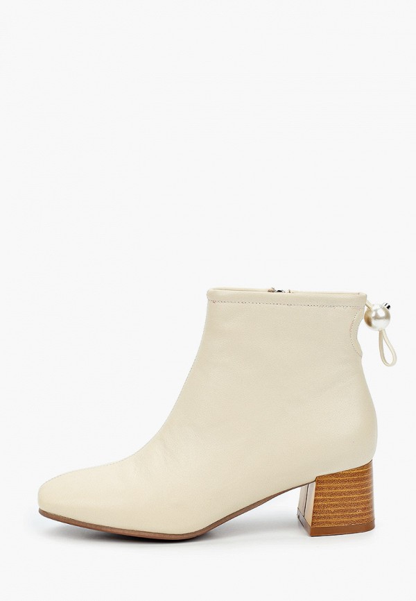 

Ботильоны Berkonty, Бежевый