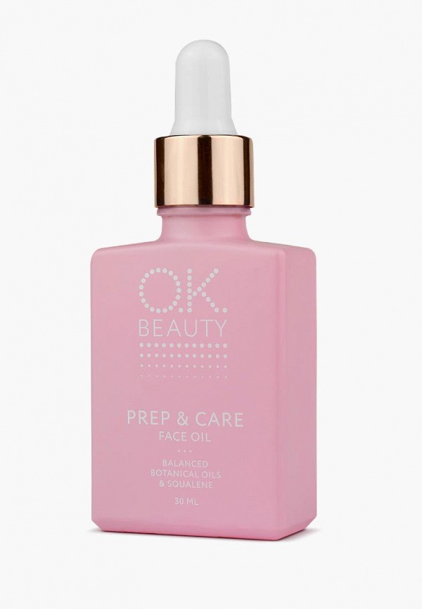 

Масло для лица OK Beauty, Прозрачный, ухаживающее / сыворотка