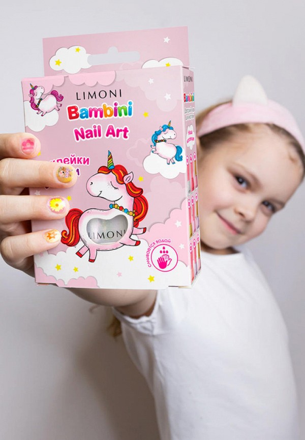 фото Набор для дизайна ногтей limoni