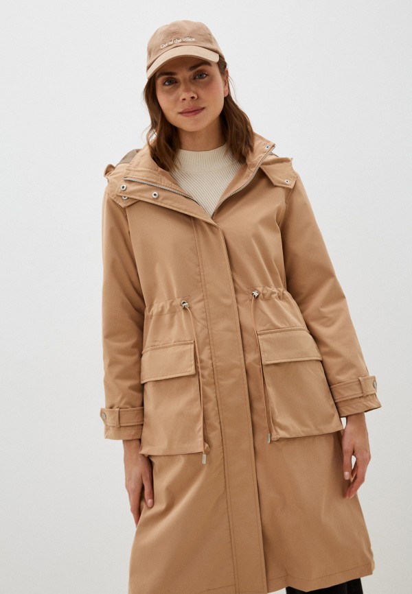 фото Парка koton