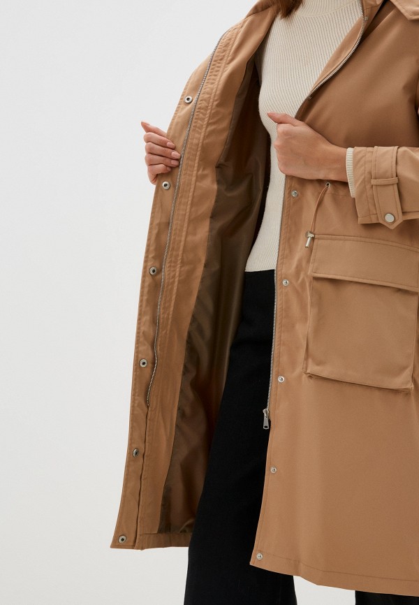 фото Парка koton