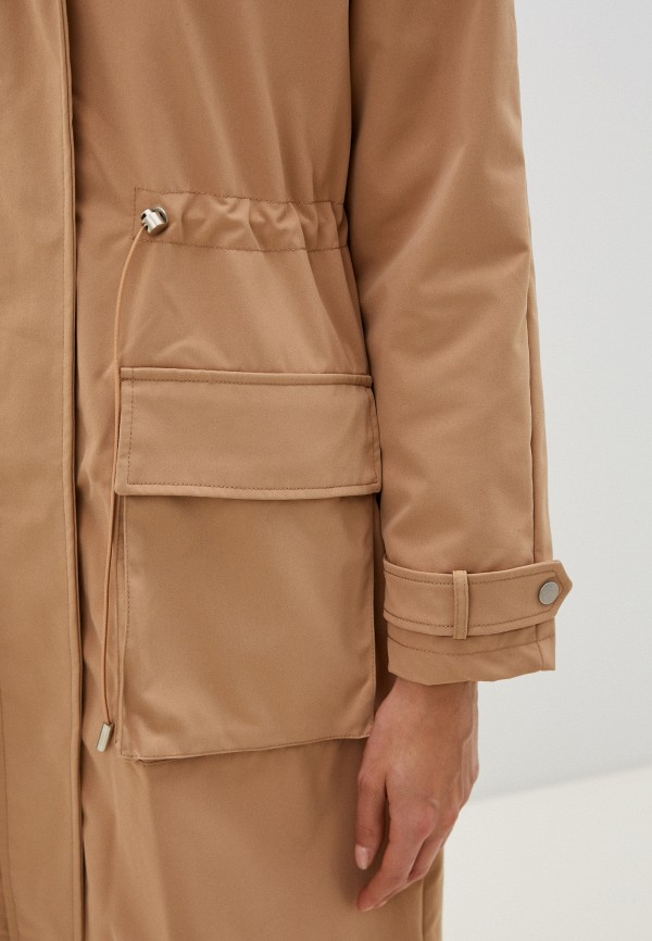 фото Парка koton