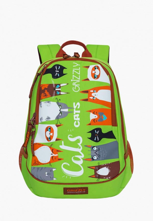 Рюкзак  - зеленый цвет