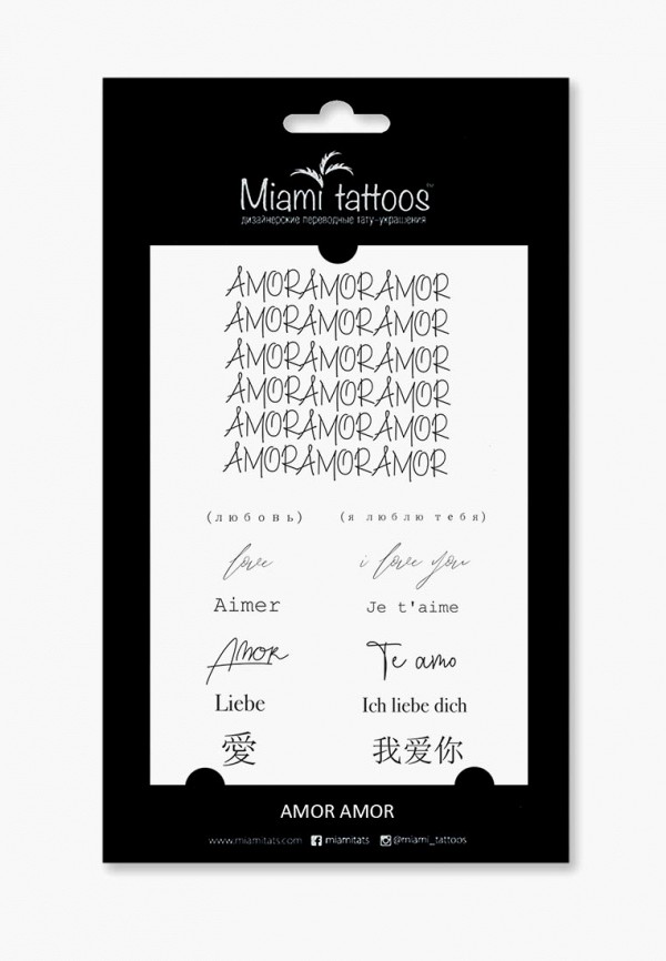 

Временные татуировки Miami Tattoos, Черный, Miami Tattoos MP002XW1GLNF