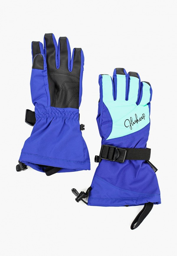 

Перчатки горнолыжные High Experience, Синий