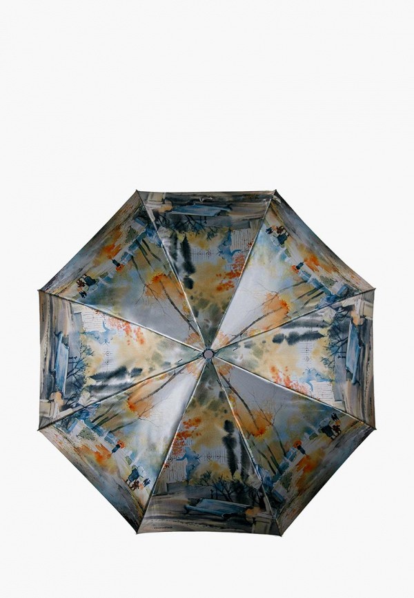 Зонт складной Goroshek Goroshek 