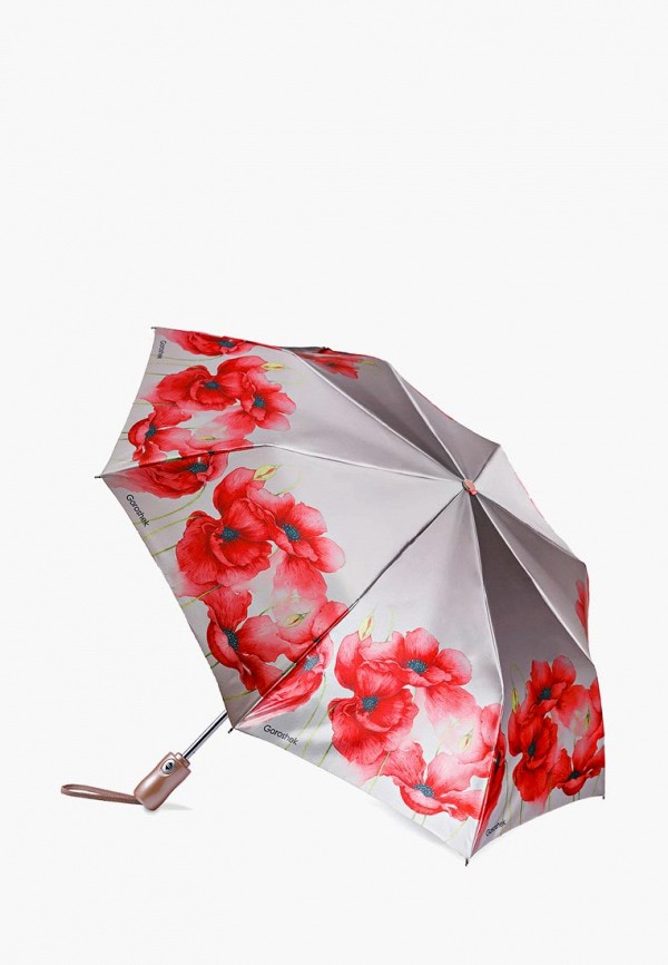 Зонт складной Goroshek цвет серебряный  Фото 3