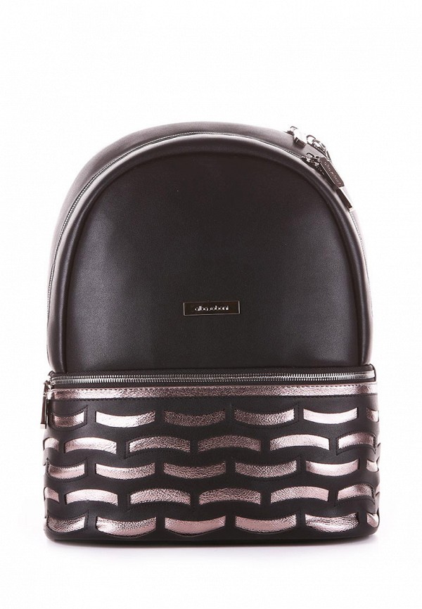 

Рюкзак Alba Soboni, Черный