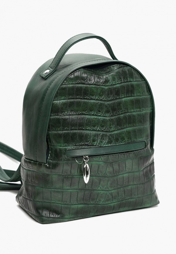 Рюкзак  - зеленый цвет